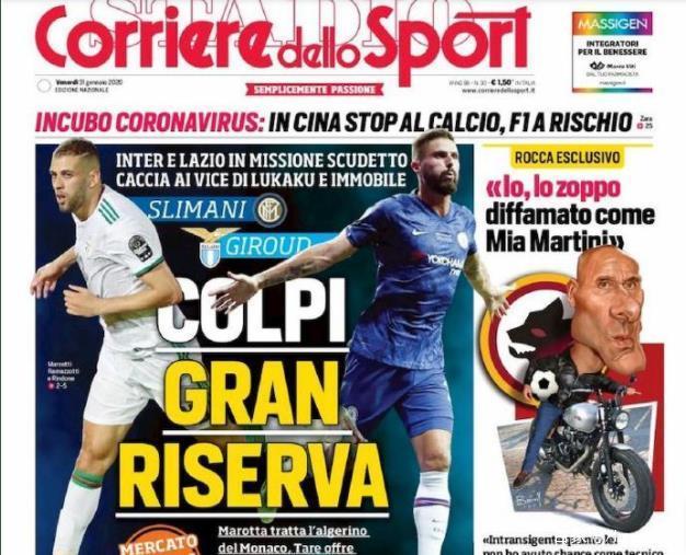 打在他的计 打在他的计