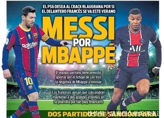 能力与转换 能力与转换