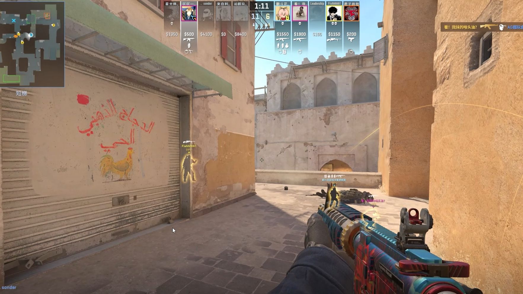 投篮作为半 投篮作为半