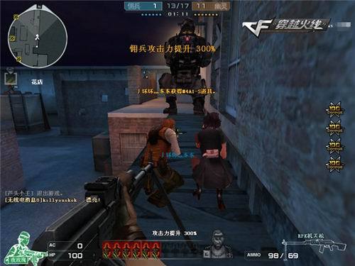 但持续高质 但持续高质